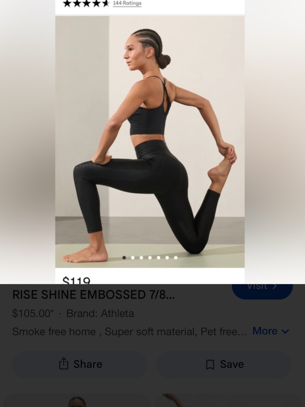 NWT Athleta Salutation Stash High Rise Shine Embossed 7/8 Legging